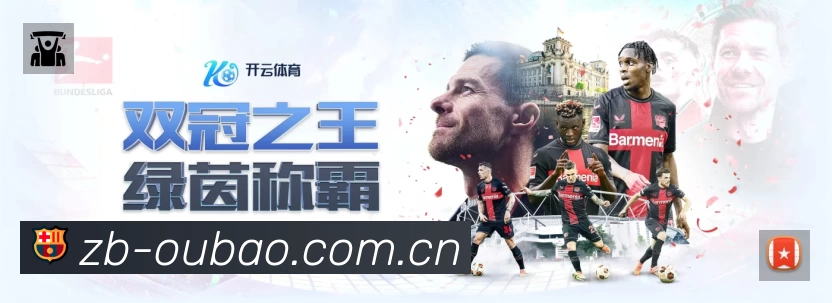 精彩回顾