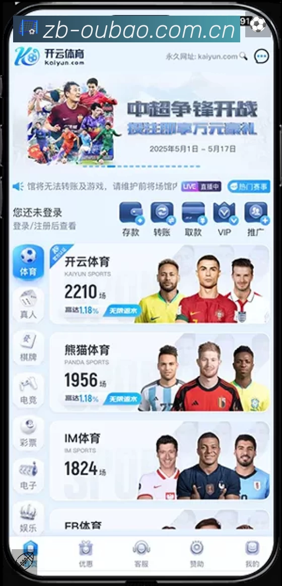 荣誉图K1
