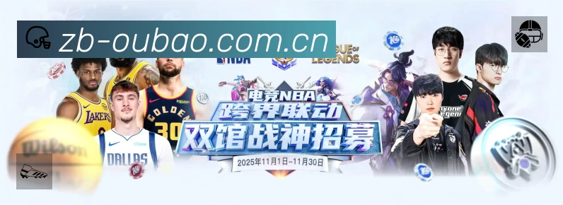 安全防护与风控机制